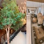Artificial landscaping  1